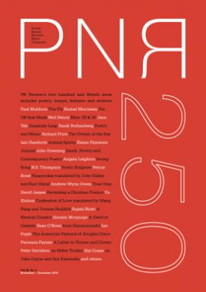 Cover of PN Review 250