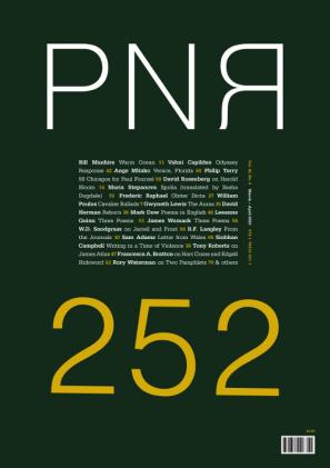 Cover of PN Review 252