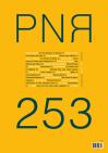 <em>PN Review</em> 253 <em>PN Review</em> 253