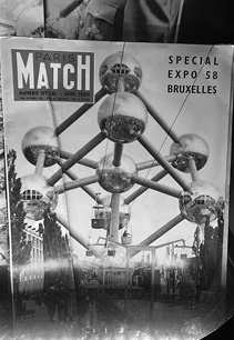 image of the Atomium
