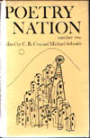 Cover of Poetry Nation 2